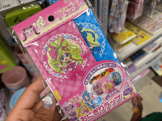 おにぎりラップ