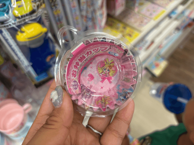 お弁当カップ