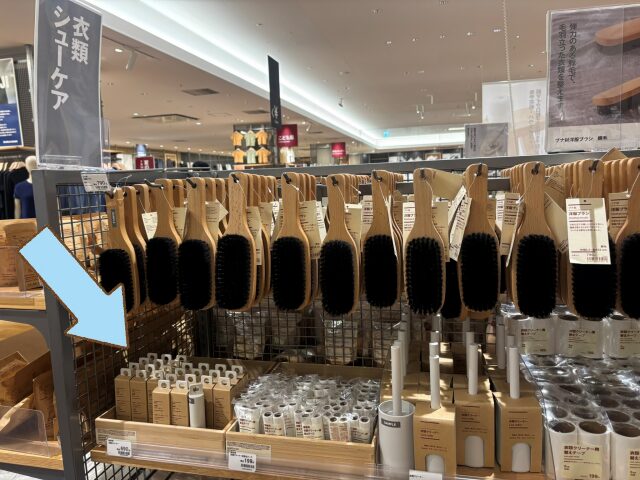 コロコロ売り場