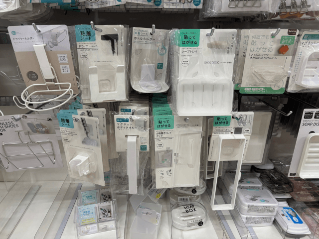 セリア　お風呂グッズ