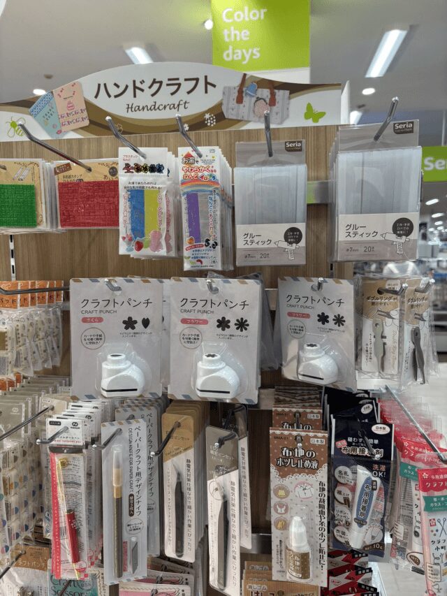 セリア ハンドクラフトコーナー