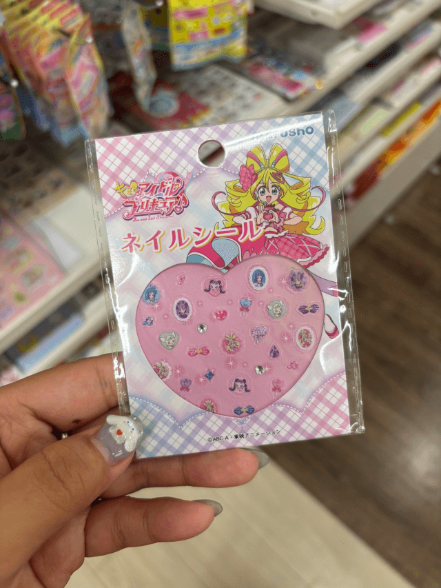 ネイルシール