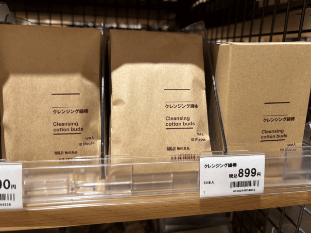 綿棒の棚