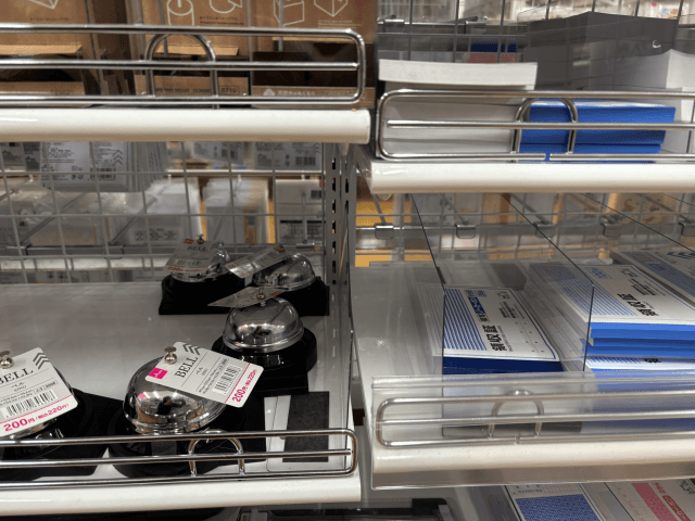 事務用品売り場