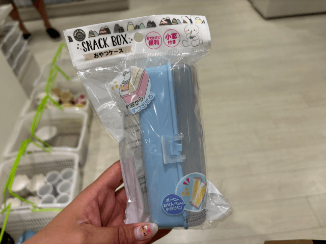 セリア　スナックボックス