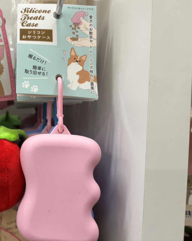セリア シリコンおやつケース