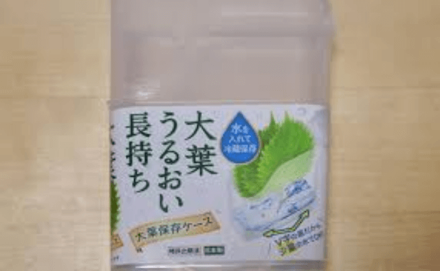 セリア