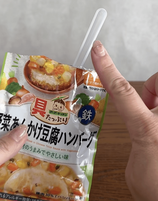 セリア　個包装ロングスプーン使用例