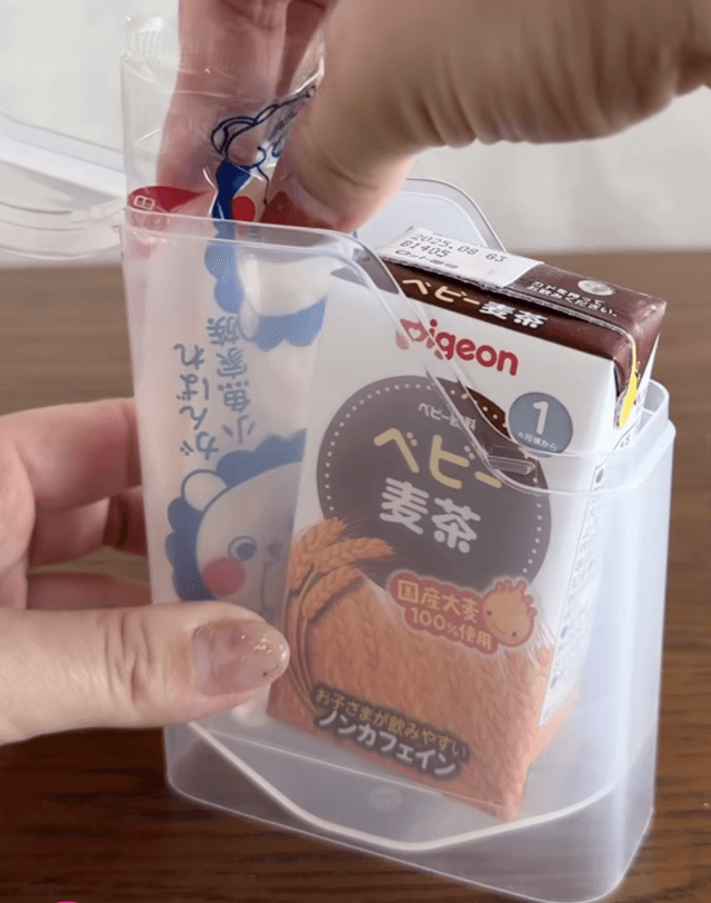 大葉ケース　使用例