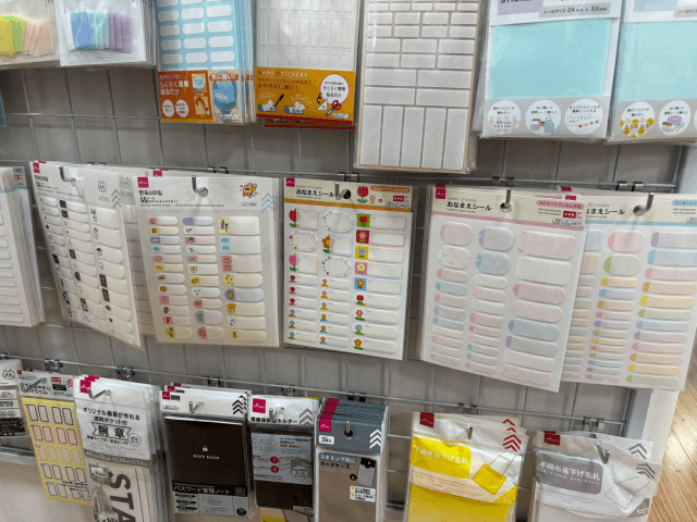 お名前シールの写真